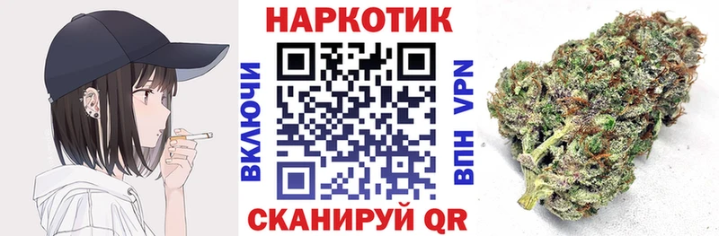A-PVP Бронницы