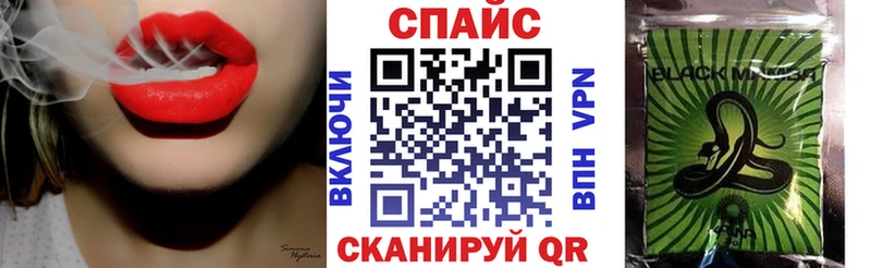 мориарти наркотические препараты  hydra ТОР  Бронницы  Бутират GHB 