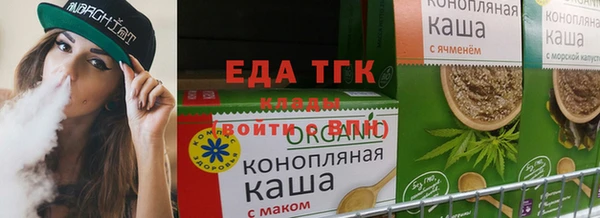 амфетамин Бронницы