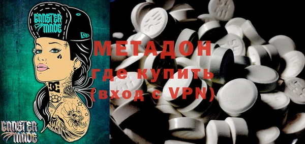 PSILOCYBIN Бородино