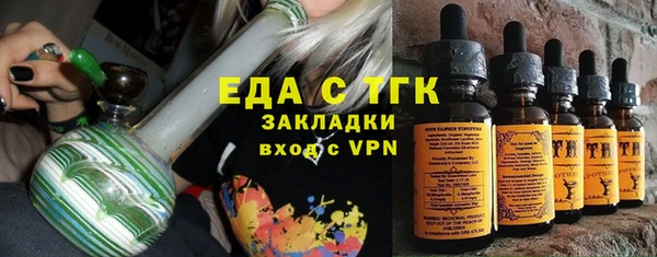 PSILOCYBIN Бородино