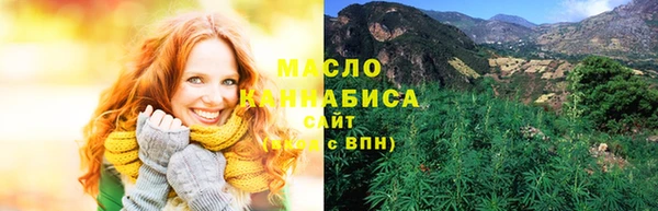 PSILOCYBIN Бородино