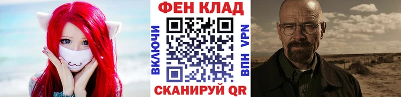 Метамфетамин Декстрометамфетамин 99.9%  Бронницы 