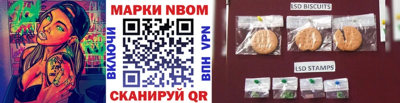 сайты даркнета формула  Бронницы  Наркотические марки 1,5мг 