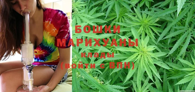 Марихуана LSD WEED  Бронницы 